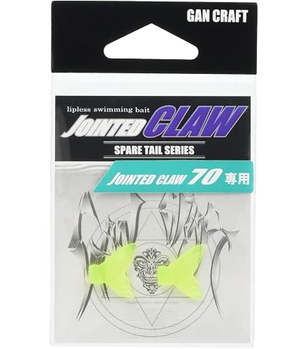 Amazon.co.jp: GANCRAFT ガンクラフト キラーズ メルト KGS-00 1-600L